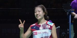 Nozomi Okuhara